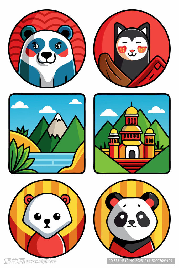 熊猫主题可爱图标集合