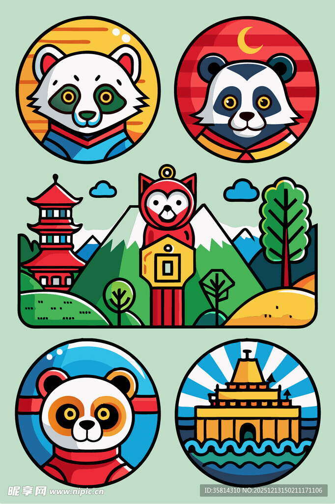 熊猫与地标元素可爱图标集