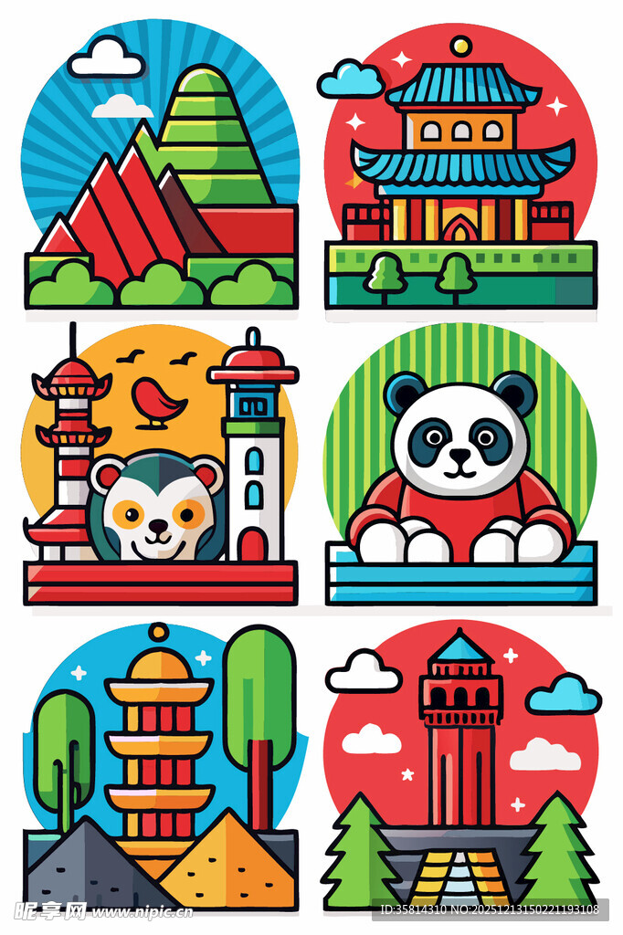 多彩中国元素图标集