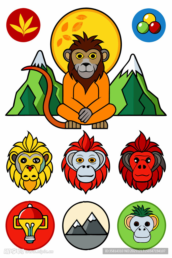 卡通狮子与元素图标集合