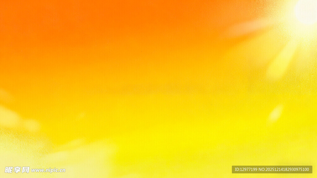 绚丽阳光背景图