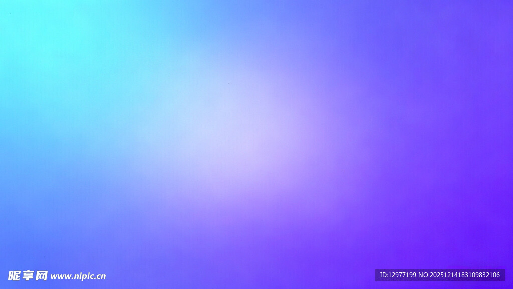 梦幻渐变蓝紫色背景