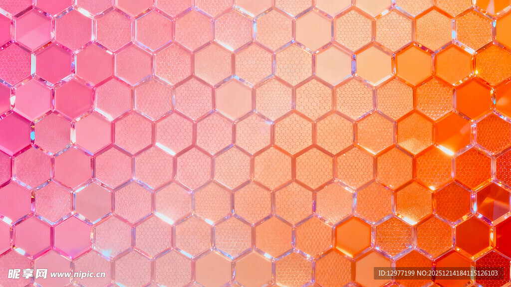 多彩六边形渐变背景图案