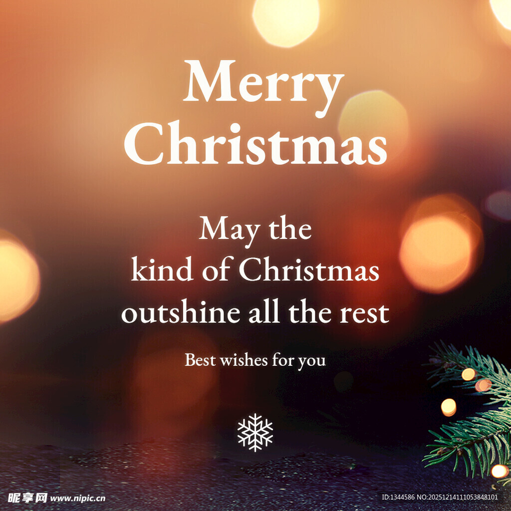 圣诞祝福背景图