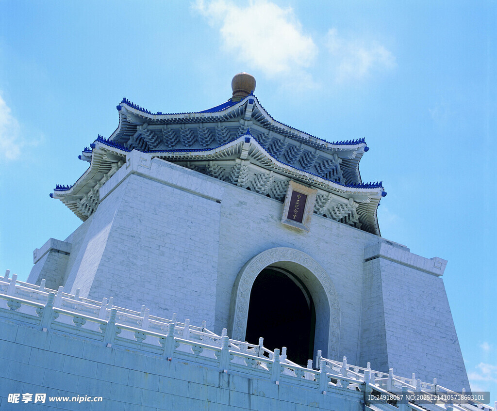 中正纪念堂建筑景观