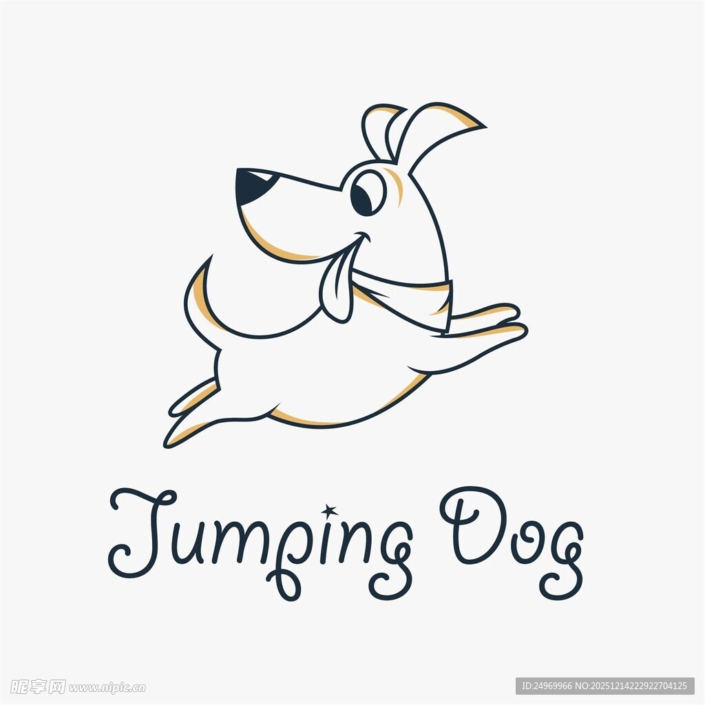 跳跃小狗插画