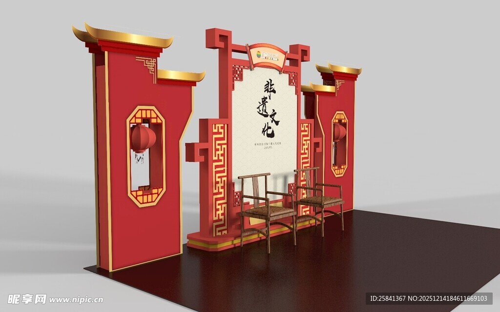 中式传统红色舞台展示区