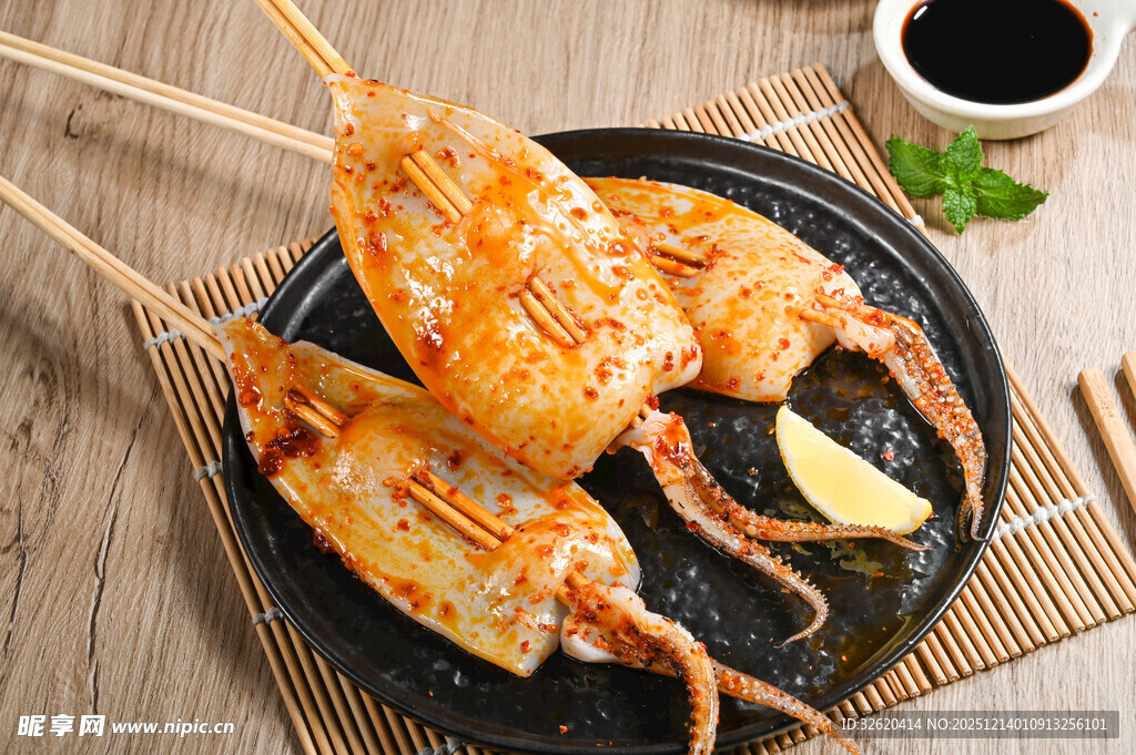 烤鱿鱼串