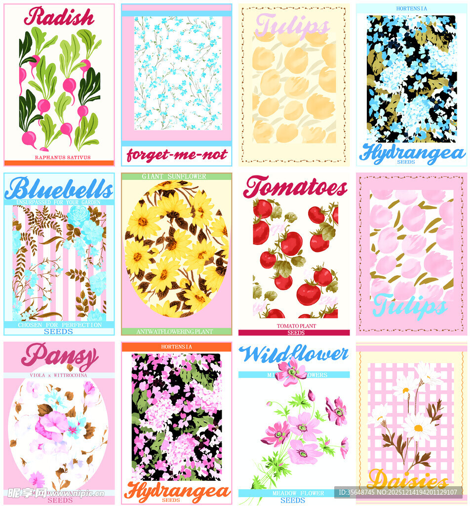 缤纷花卉图案素材集合