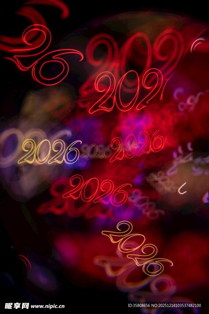 梦幻炫彩2026背景