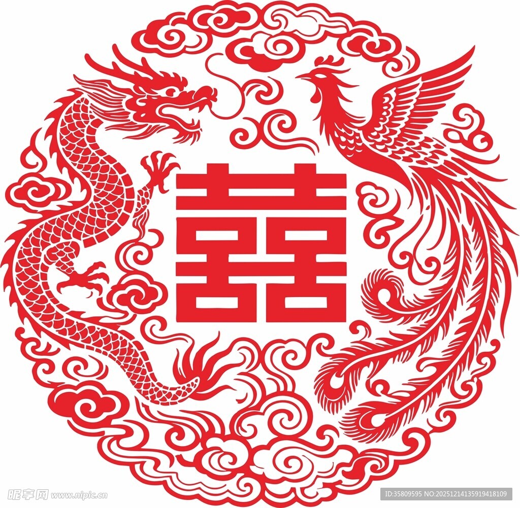 龙凤呈祥剪纸喜字图案