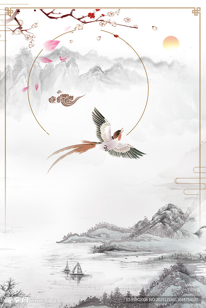 中式山水飞鸟意境插画海报背景