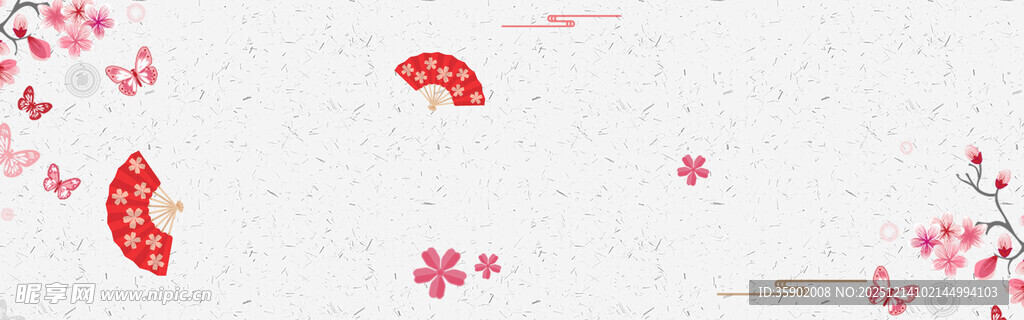 粉色花朵装饰banner背景