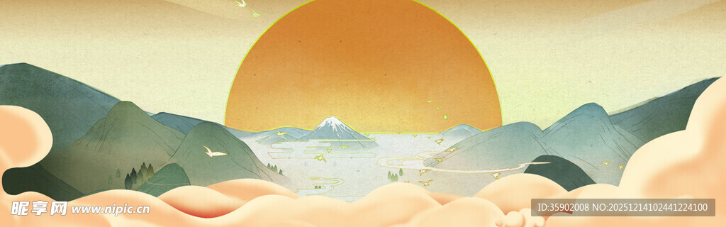 日出山间云海banner背景