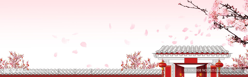 春日红亭落樱banner背景