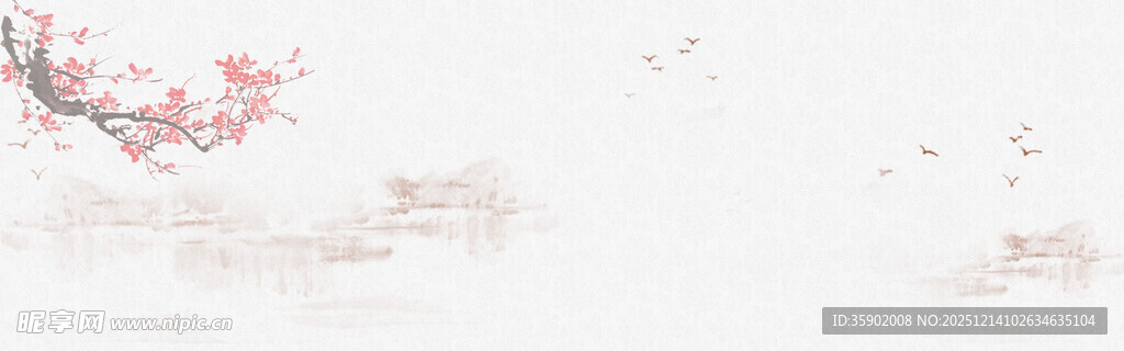 水墨樱花banner背景