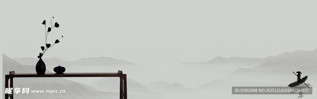 水墨意境banne背景模板