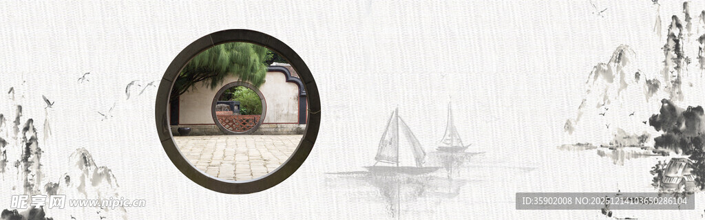 中式山水意境古风banne背景