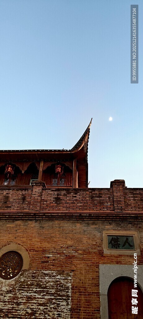 福建福州闽南风古老城墙建筑风貌