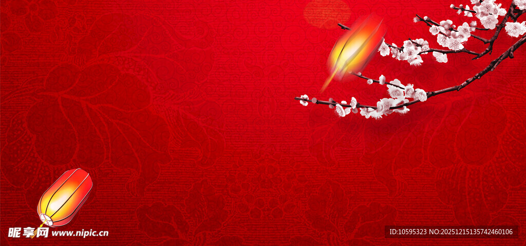 喜庆红背景下的灯笼与花枝