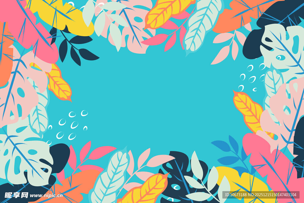 热带植物环绕的蓝色背景