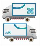 悦享上汽轻卡厢式货车