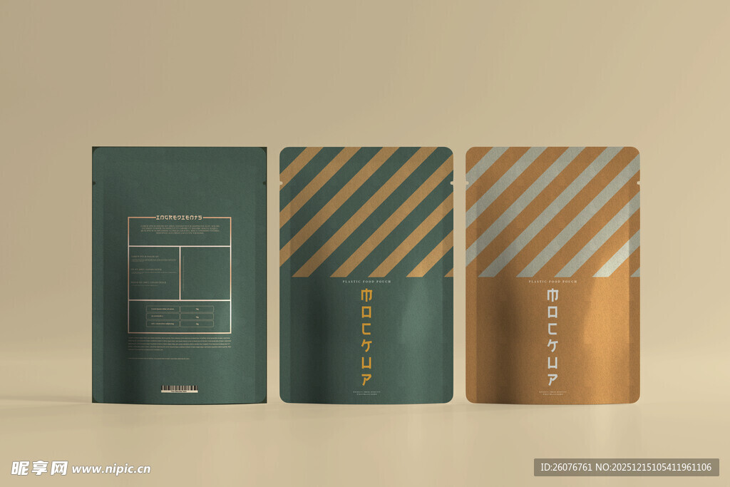 零食包装样机图片