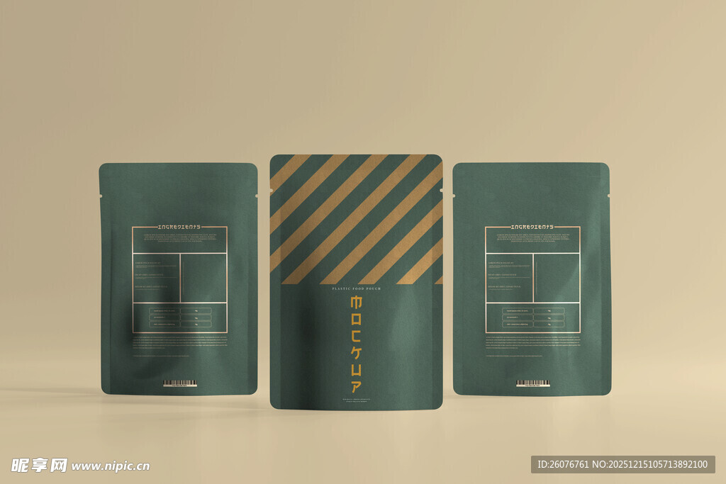 零食包装样机图片