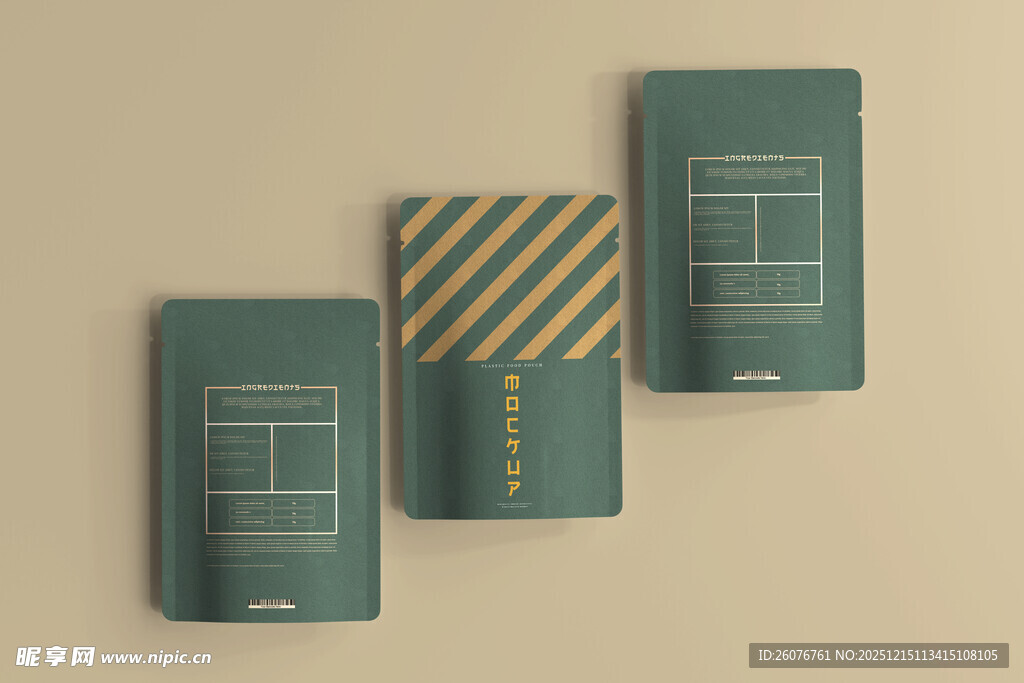 零食包装样机图片