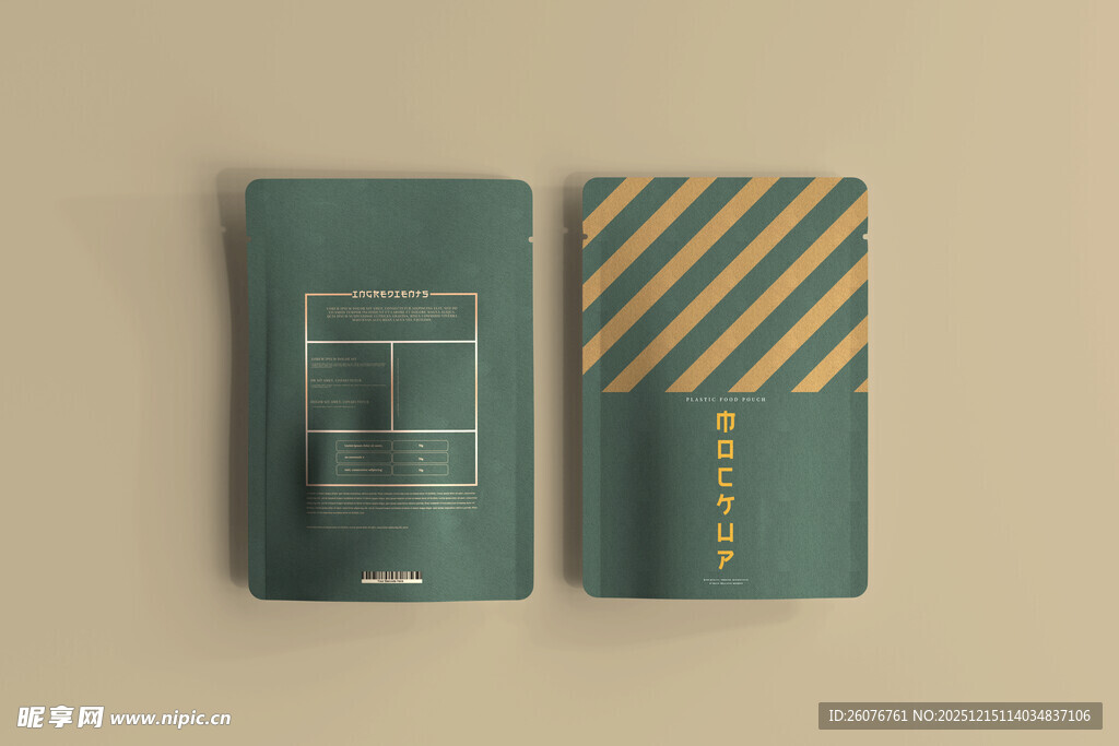 零食包装样机图片