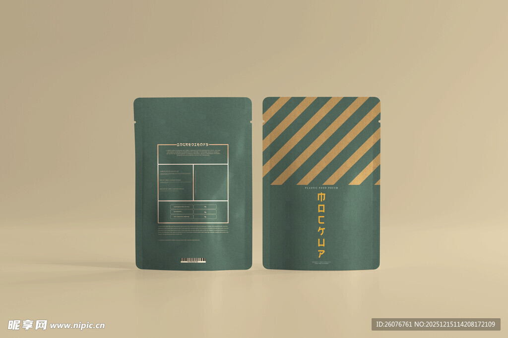 零食包装样机图片