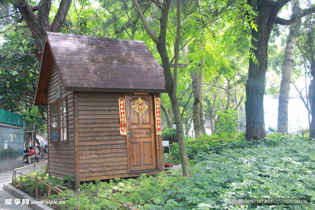 厦门鼓浪屿 林间木屋