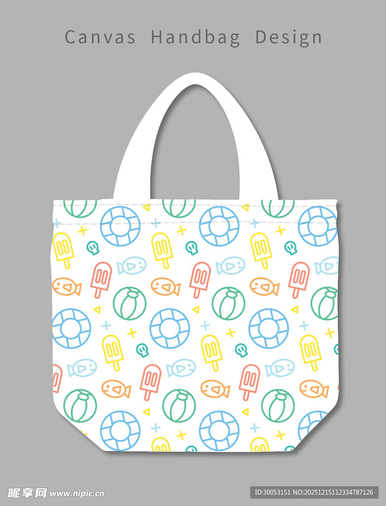 彩色和平标志印花手提袋