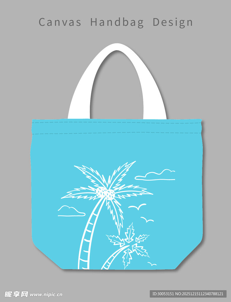 蓝色帆布手提袋