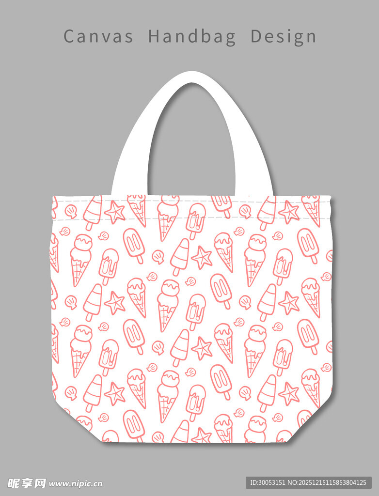 粉色心形图案手提帆布袋