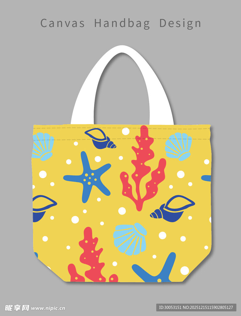 海洋元素印花手提袋设计