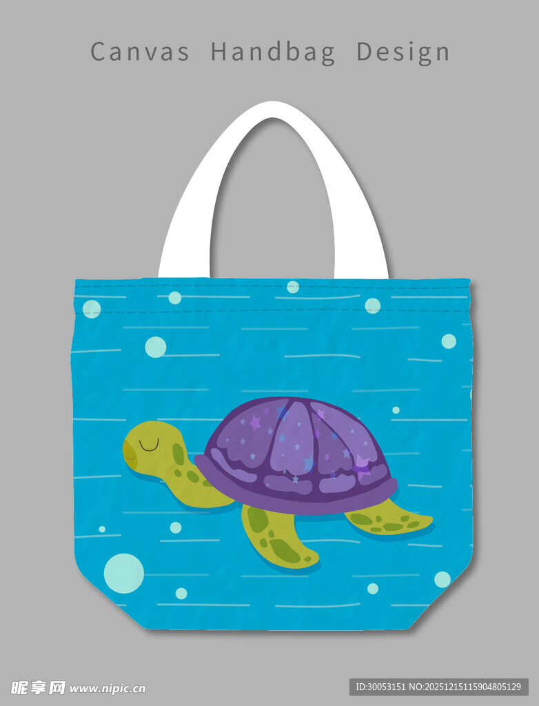蓝色海龟图案手提帆布袋