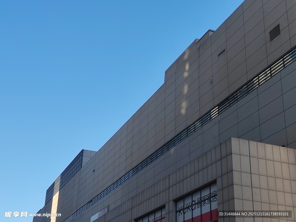 现代风格大楼外观