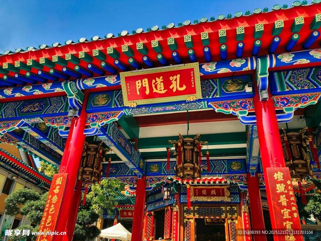 中式传统庙宇建筑