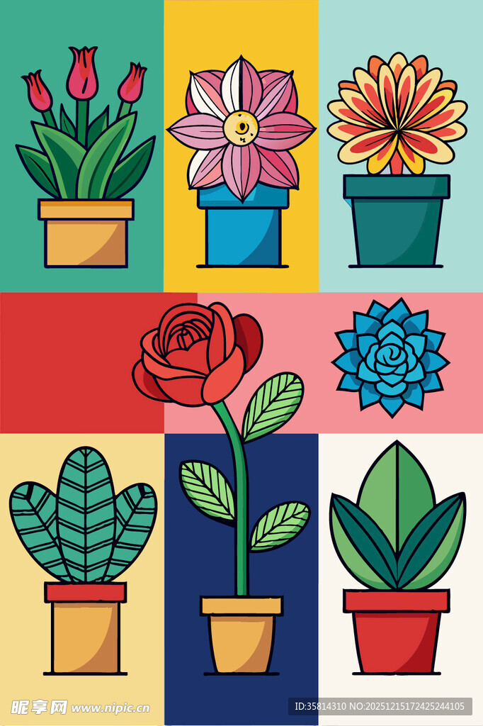 多彩盆栽插画