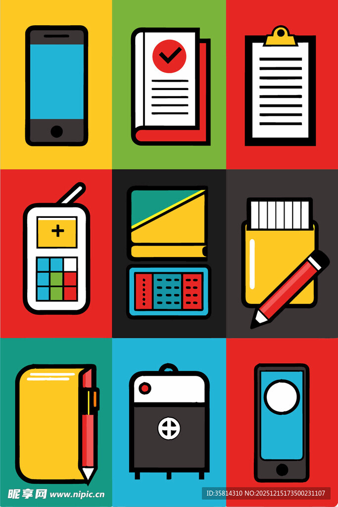多彩办公与生活图标集