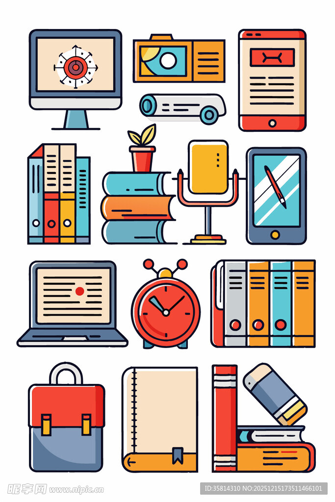 办公与科技元素集合