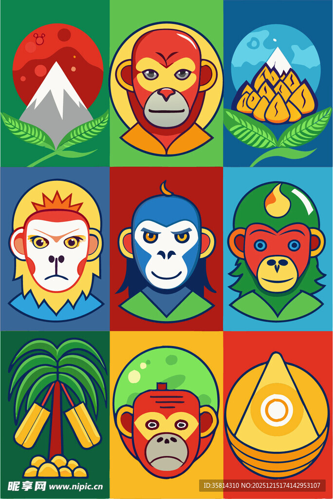 多彩神秘面具图案集合