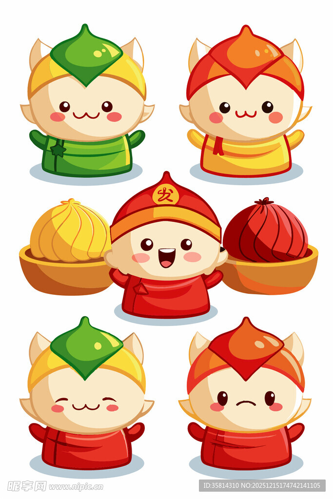 可爱福娃卡通形象集合