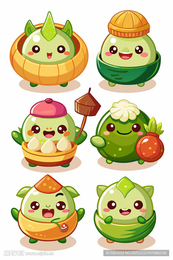 可爱蔬菜卡通形象集合