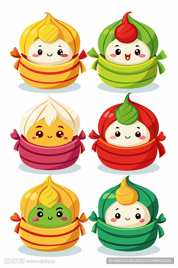 可爱卡通粽子形象集合