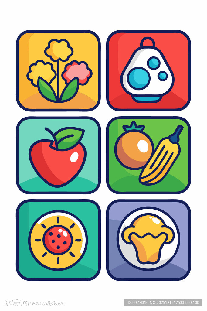 多彩卡通日常物品图标集