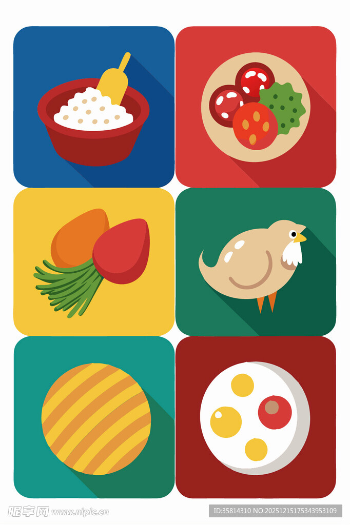多彩美食图标集