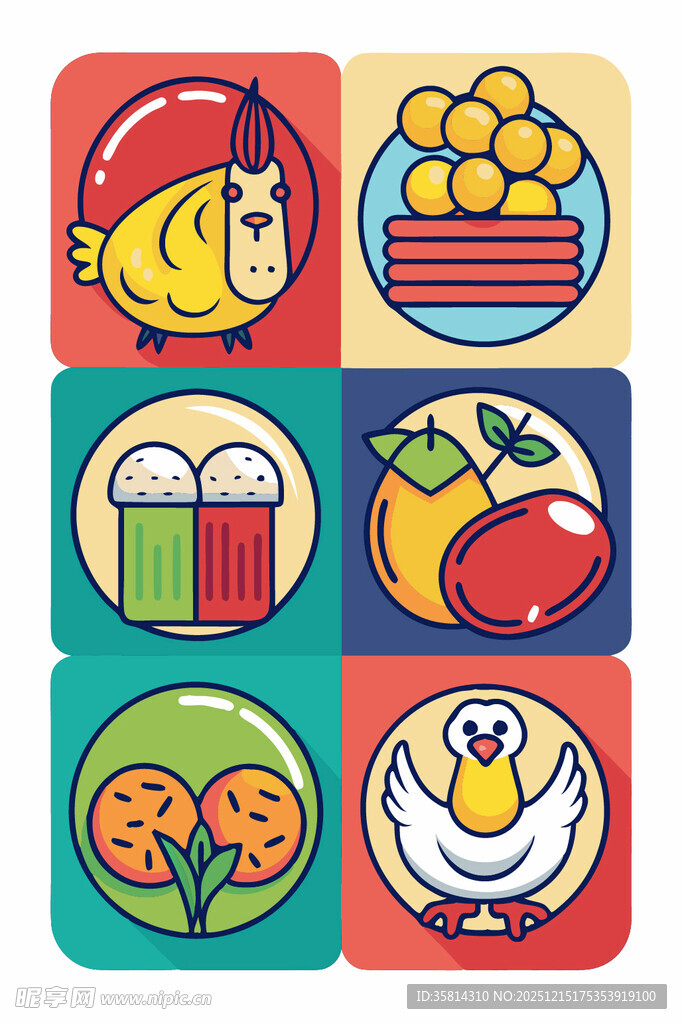 多彩美食图标集合