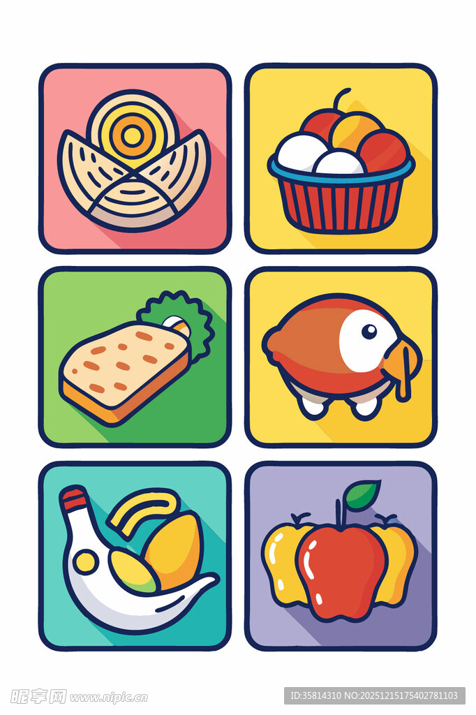 多彩美食图标集合